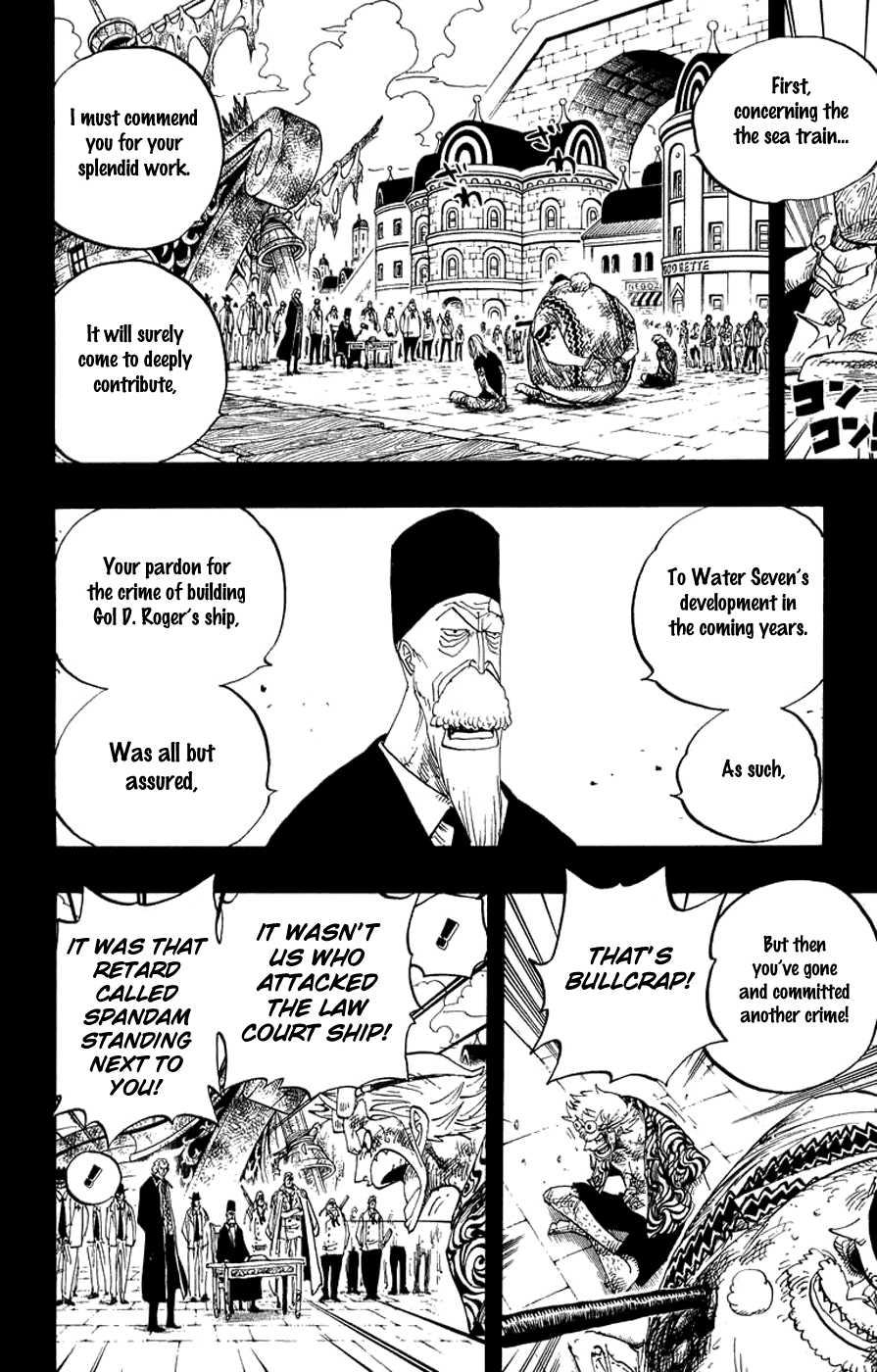 One Piece, Chapter 356 image 14